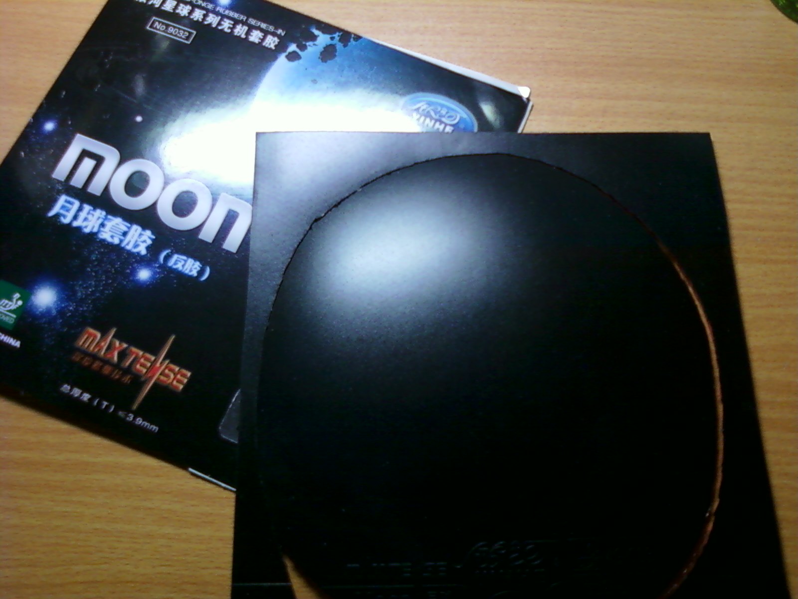 �Ŀ鼫�µ��׽� ÷�� ���� ����ufo ����