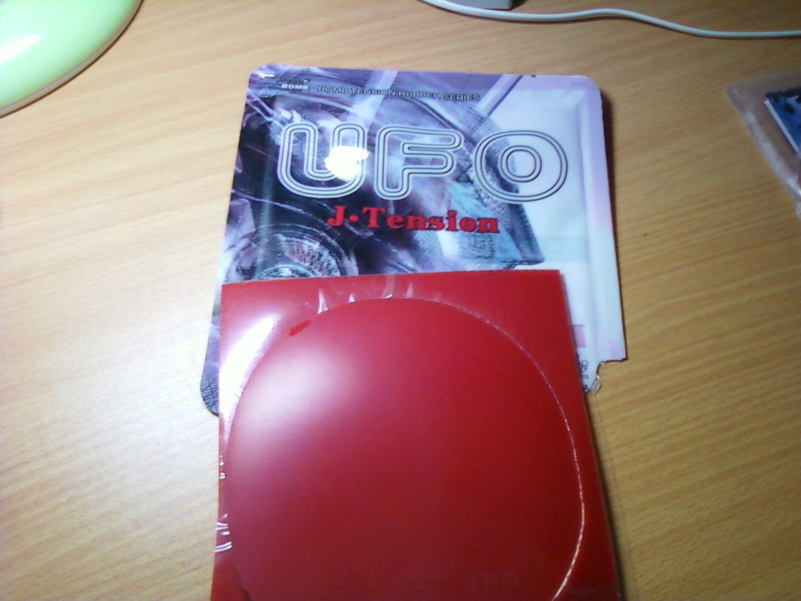 �Ŀ鼫�µ��׽� ÷�� ���� ����ufo ����