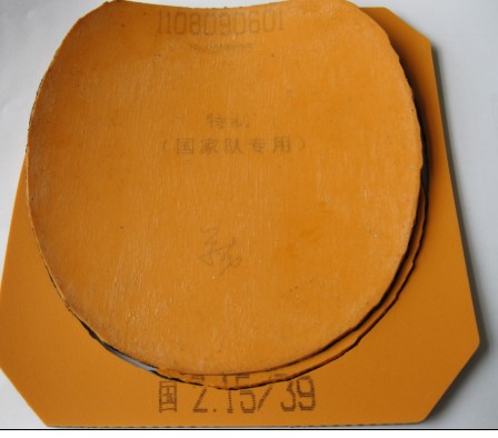 �������������F2