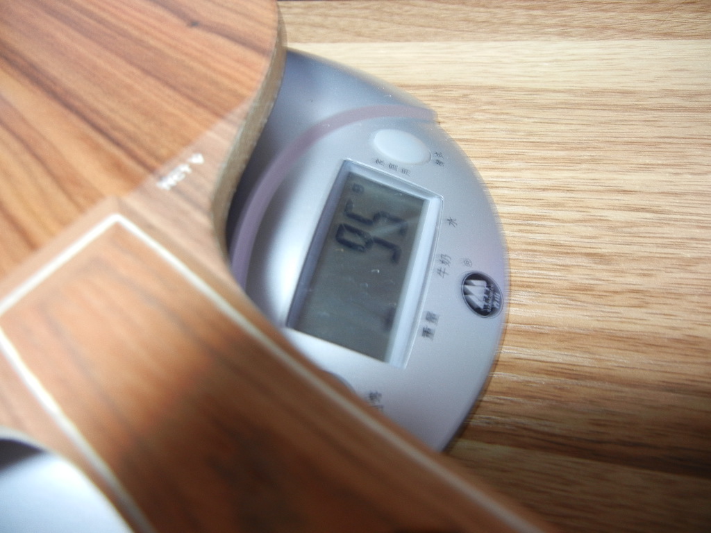 ���³�һ�Ѻ��µ�õ��5