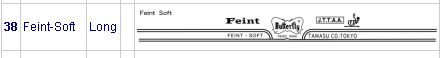 Ƽһ׽Feint-soft