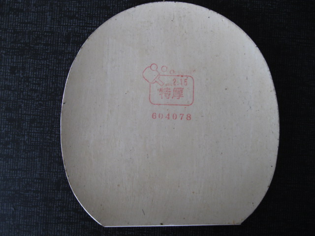 �� TSP spectol   ����