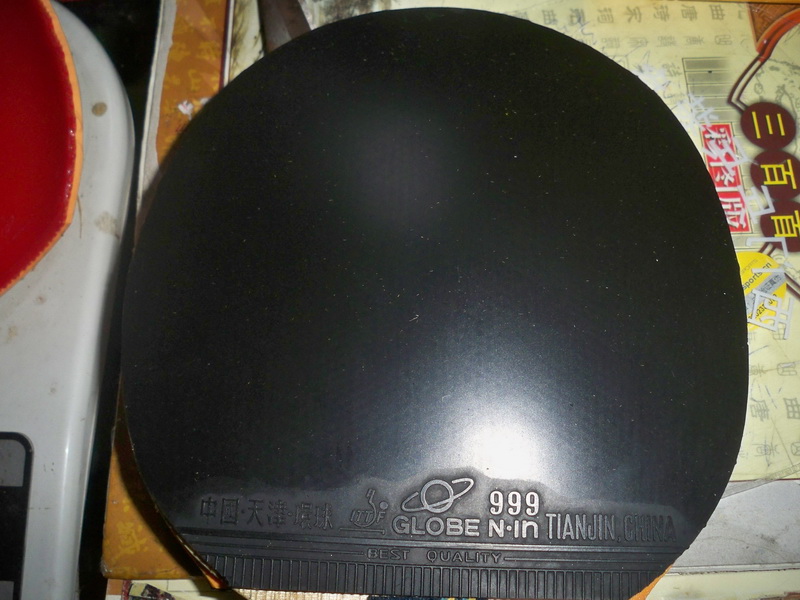 �ѳ���-->qupiterת��