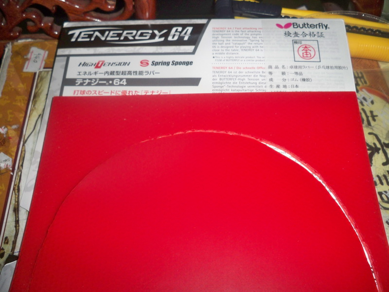 �ѳ���-->qupiterת��