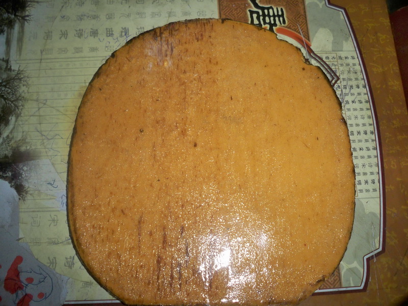 �ѳ���-->qupiterת��