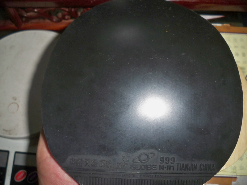 �ѳ���-->qupiterת��