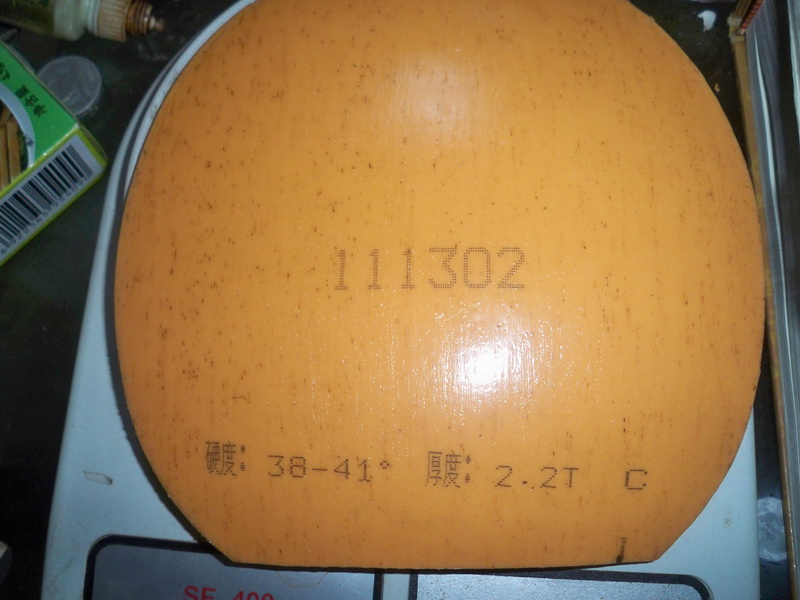 �ѳ���-->qupiterת��