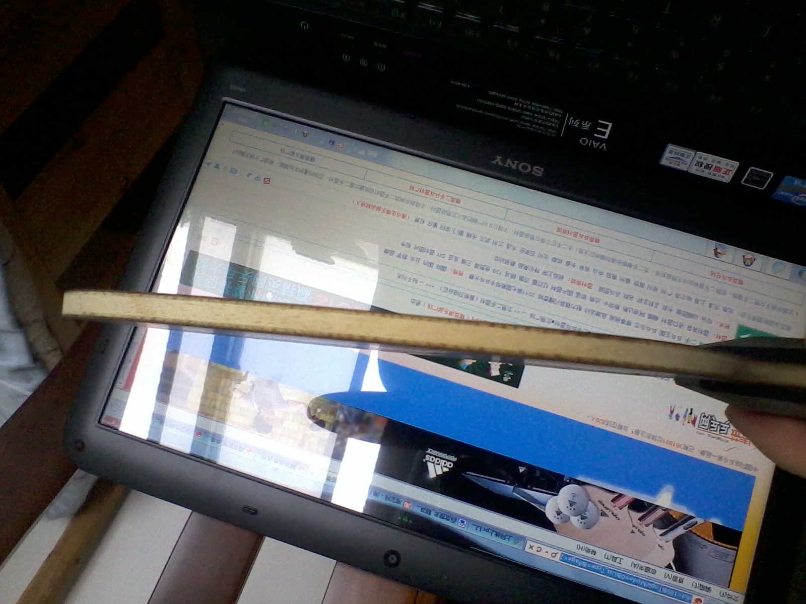 ������������������������������������ŷ��YEO240���ʳ��� �����˸��ܡ�����������������������������������������������