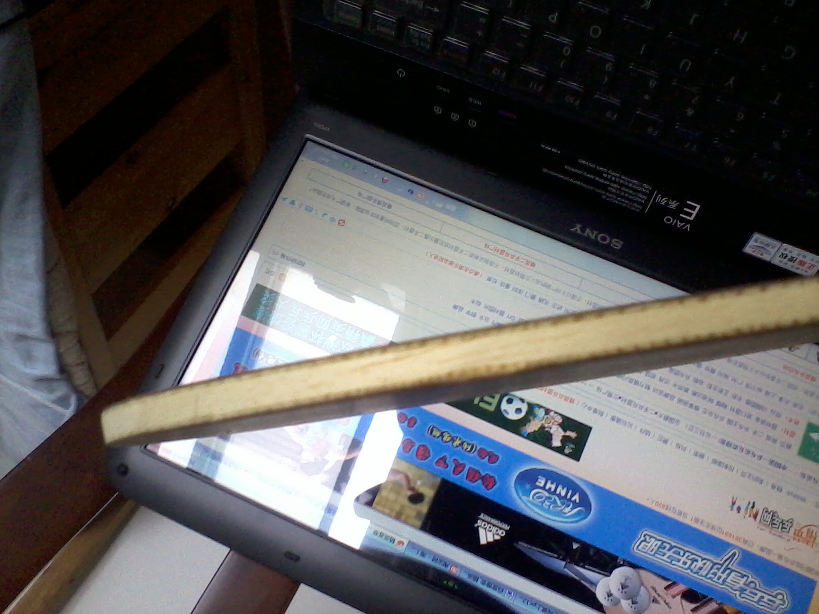 ������������������������������������ŷ��YEO240���ʳ��� �����˸��ܡ�����������������������������������������������