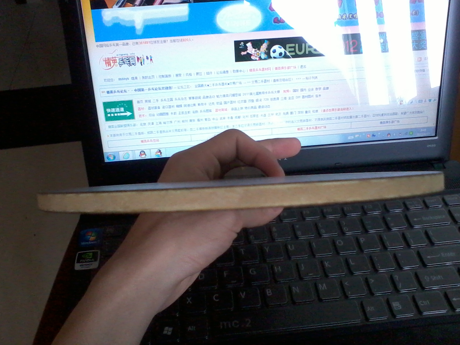 ������������������������������������ŷ��YEO240���ʳ��� �����˸��ܡ�����������������������������������������������