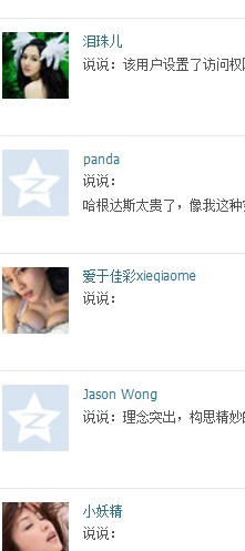 ��̴5     650Ԫ���ʣ��л���