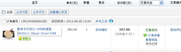 CL WRB�����������������