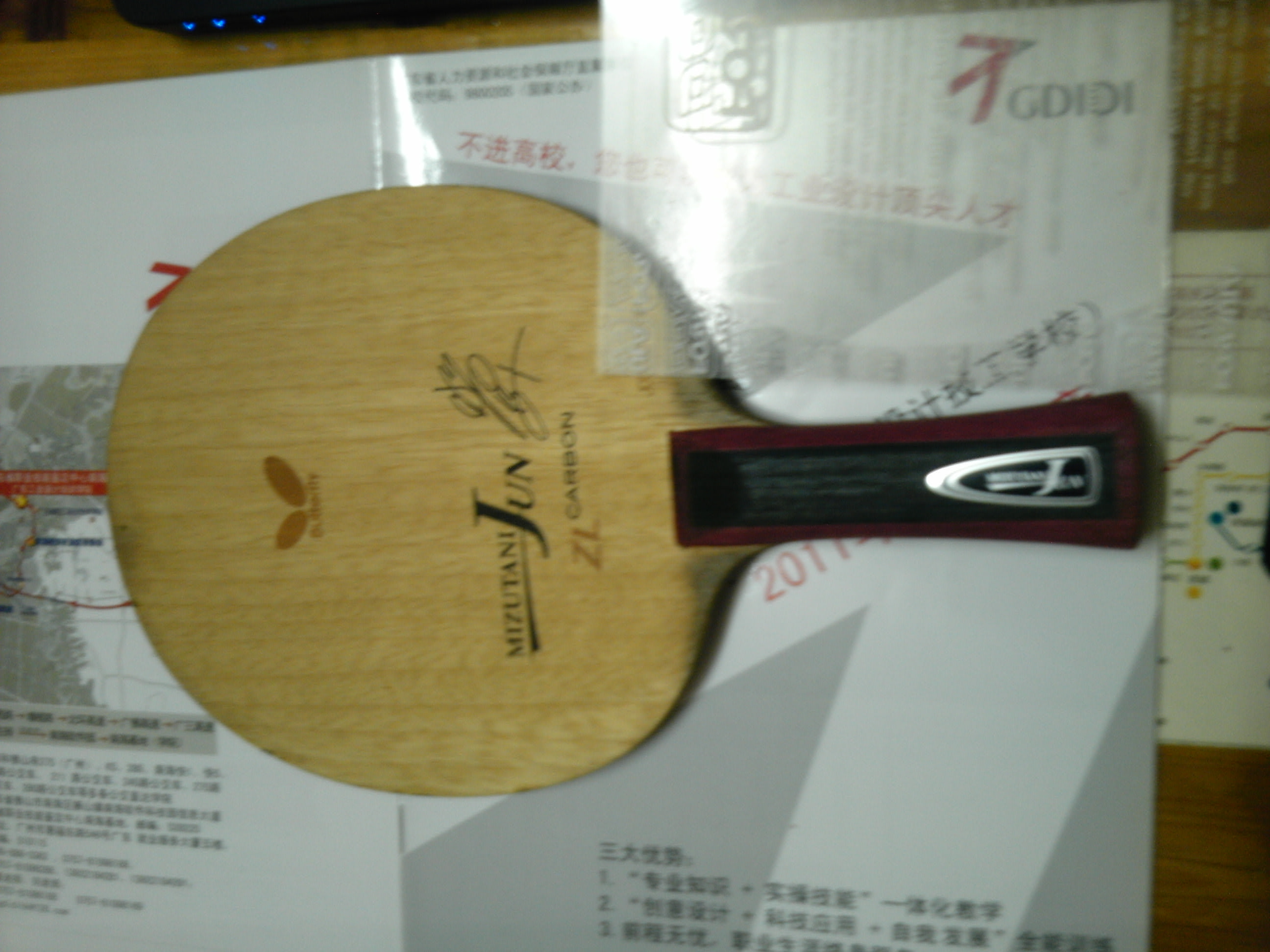 ˮ800EMSǣɫX1100