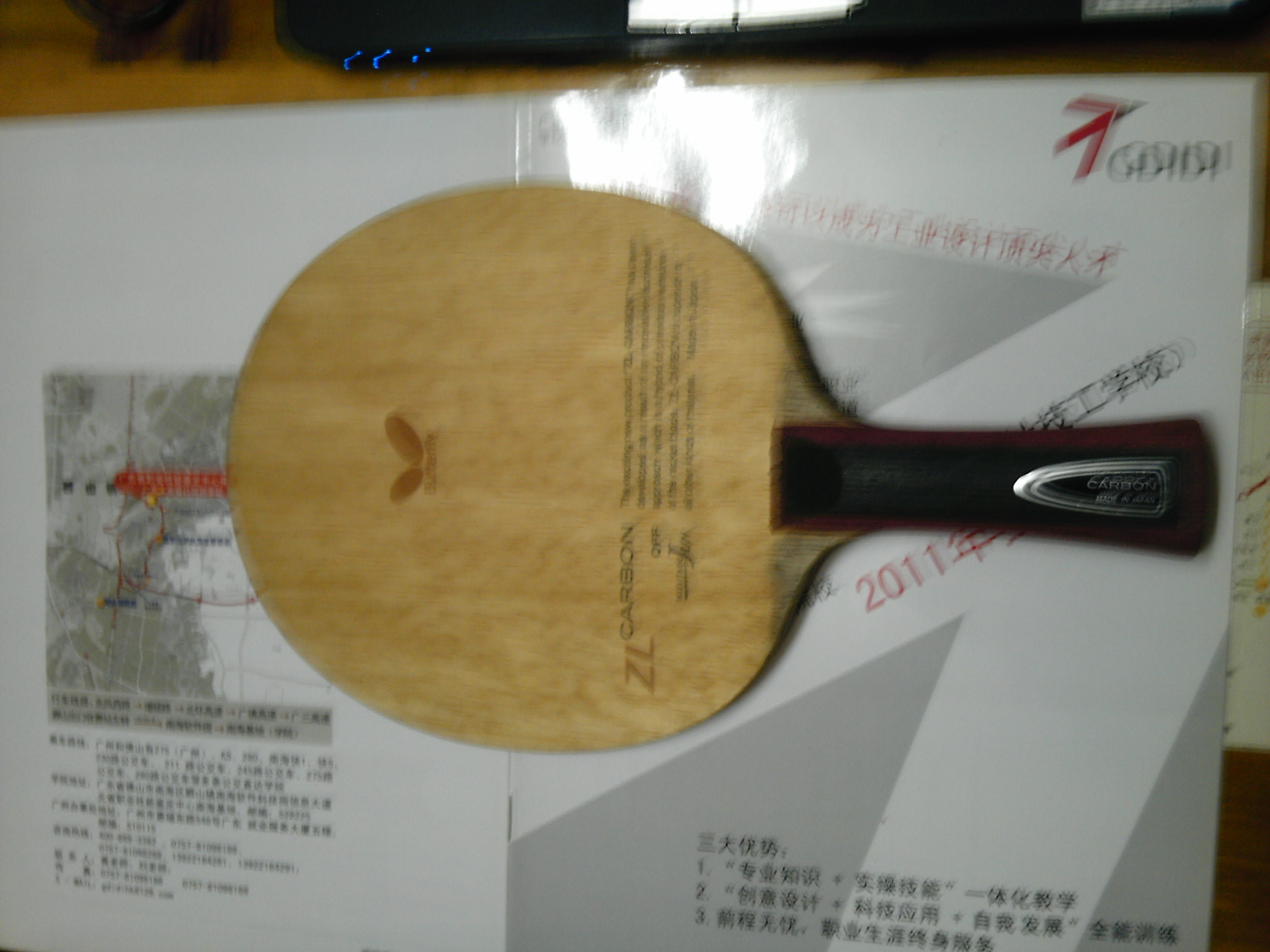 ˮ800EMSǣɫX1100
