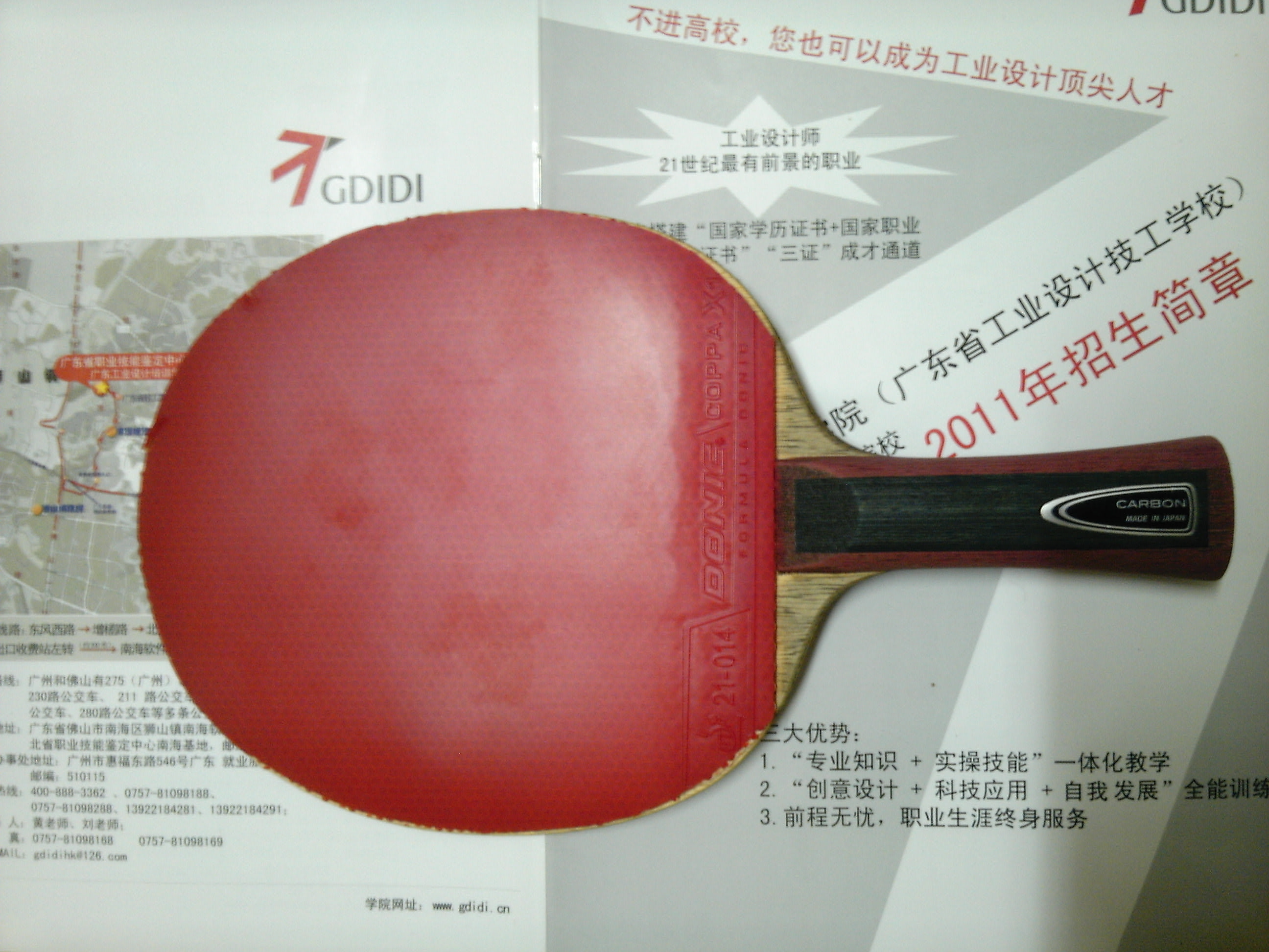 ˮ800EMSǣɫX1100