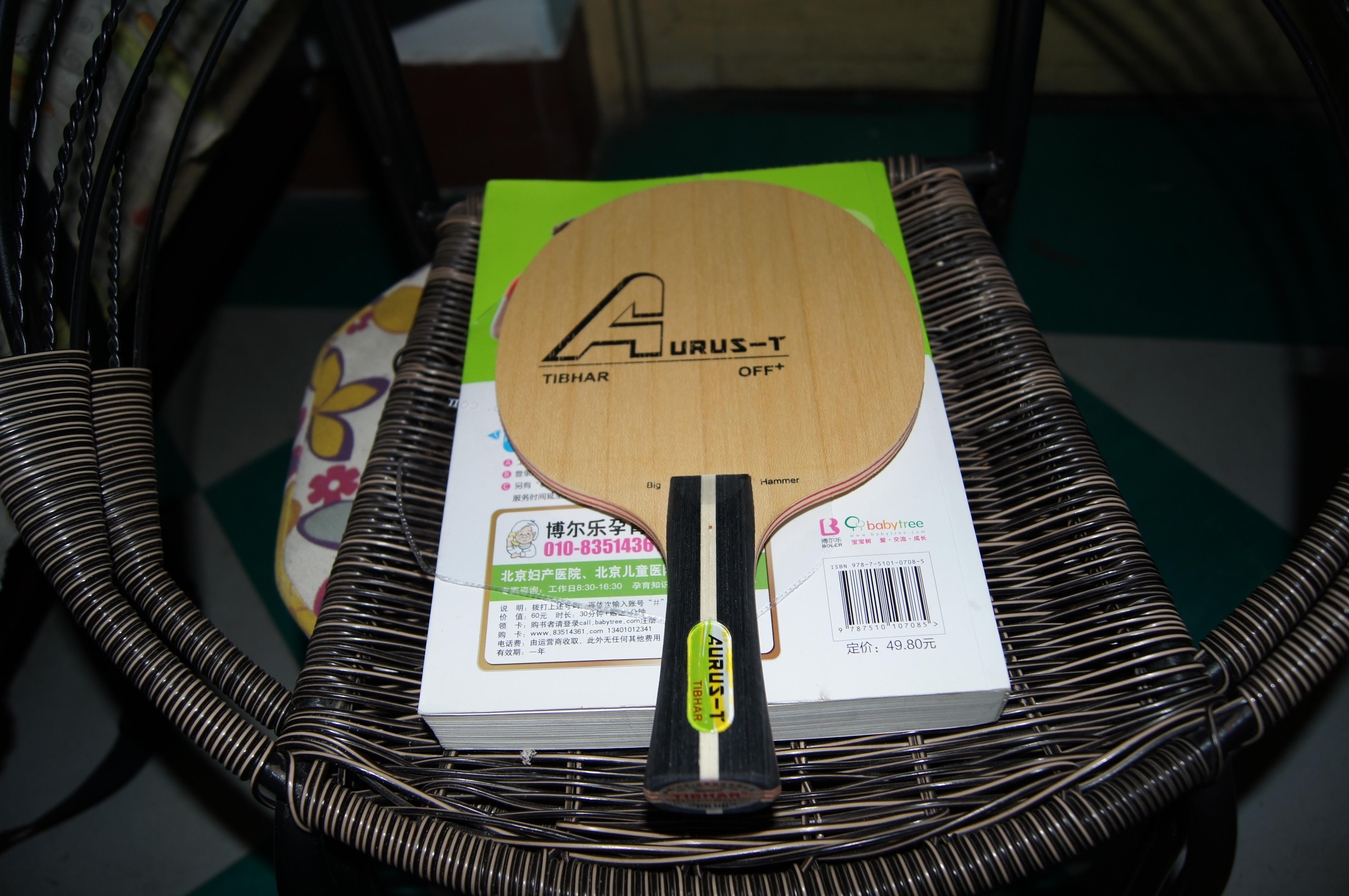 ���������õİ��ӣ���ľ7����ǿ��ľ��TIBHAR������������С���١��Լ�һ������975