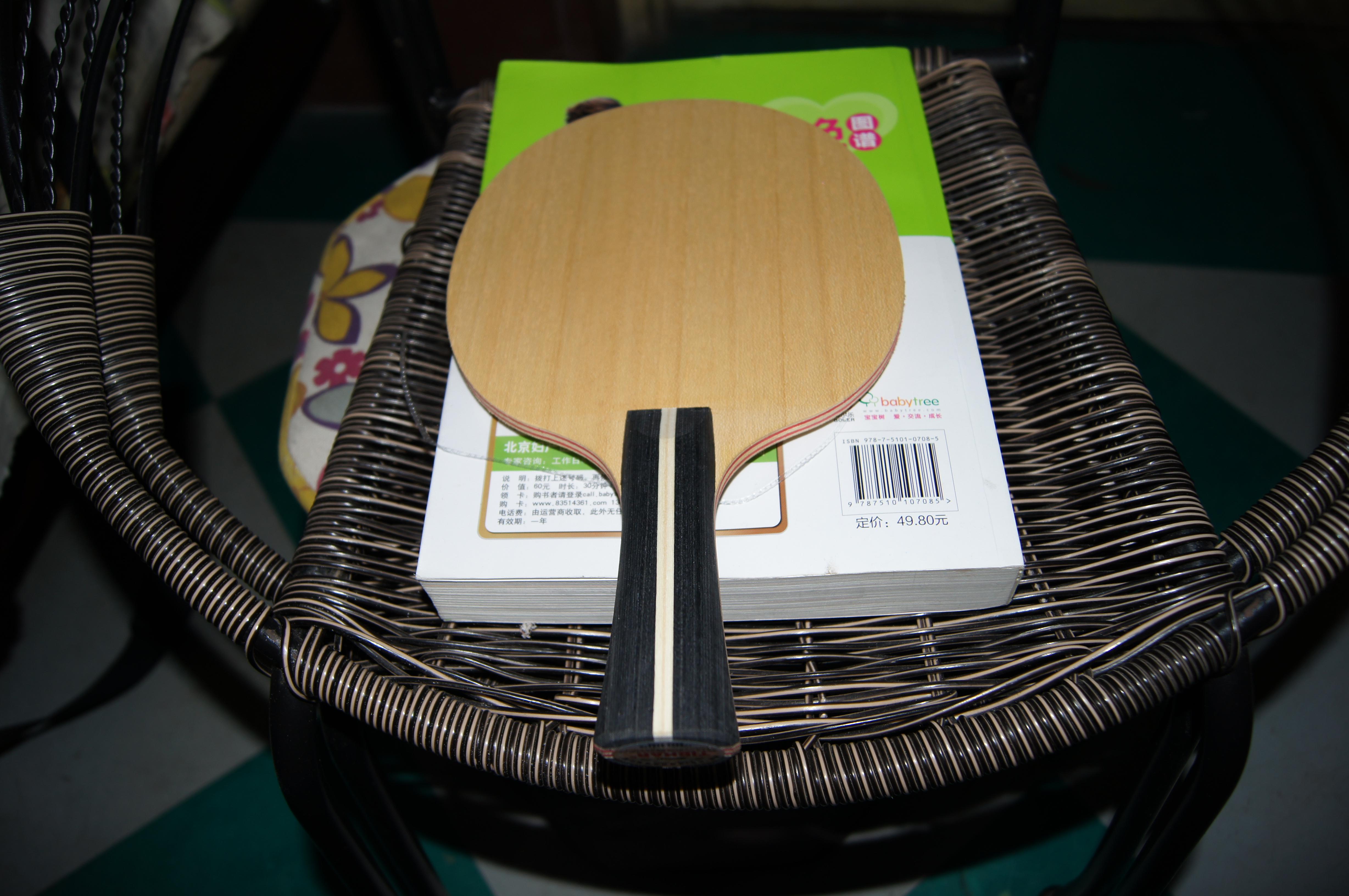 ���������õİ��ӣ���ľ7����ǿ��ľ��TIBHAR������������С���١��Լ�һ������975