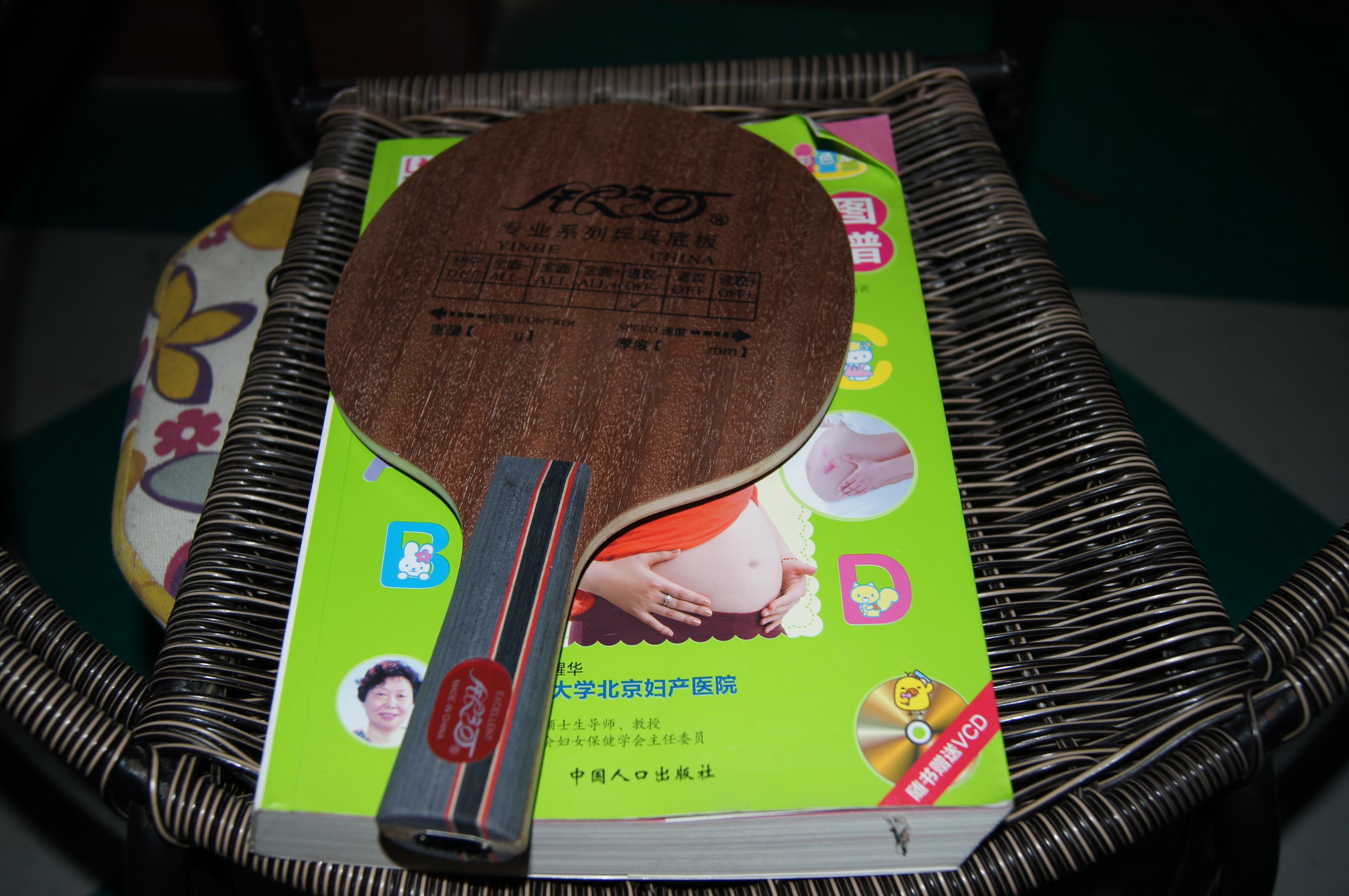 ���������õİ��ӣ���ľ7����ǿ��ľ��TIBHAR������������С���١��Լ�һ������975