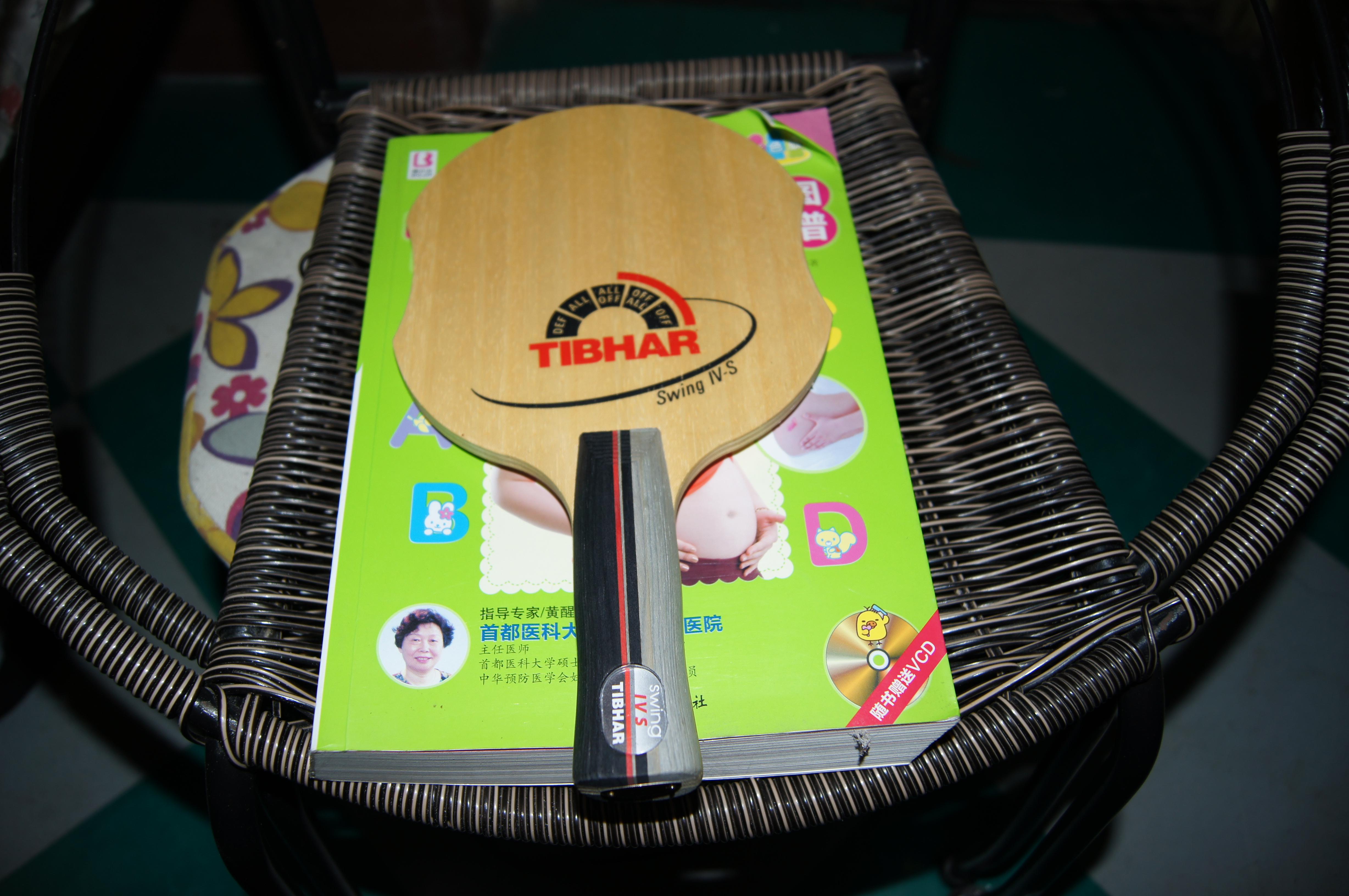 ���������õİ��ӣ���ľ7����ǿ��ľ��TIBHAR������������С���١��Լ�һ������975