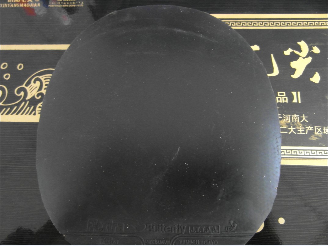 ͼٳ1ӣƷú̼7.611ŽƤ