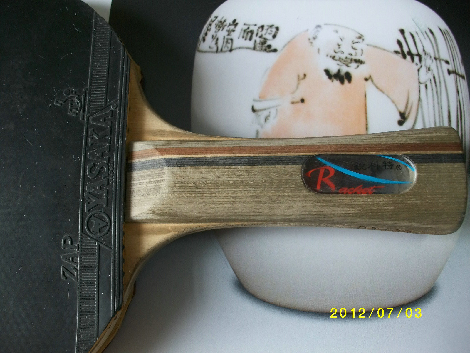 [ԭ��]���ͣ���ꪳ�ɳ��δ��������������ʮ����Ĳ�Ʒ��������EG�����ӣ�����ء�˳�㣬�����������ѵ�OC������赹��ԣ�����Ϊ֤��������һ�£�û��400�֣���