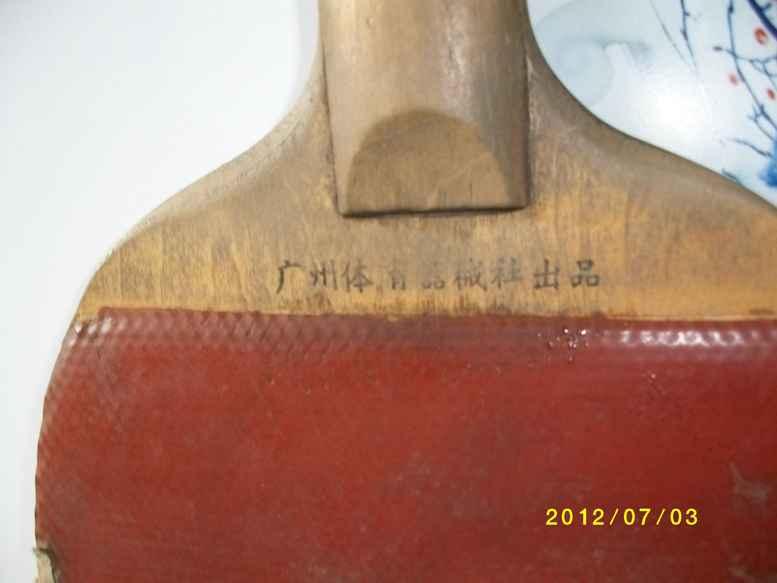 [ԭ��]���ͣ���ꪳ�ɳ��δ��������������ʮ����Ĳ�Ʒ��������EG�����ӣ�����ء�˳�㣬�����������ѵ�OC������赹��ԣ�����Ϊ֤��������һ�£�û��400�֣���