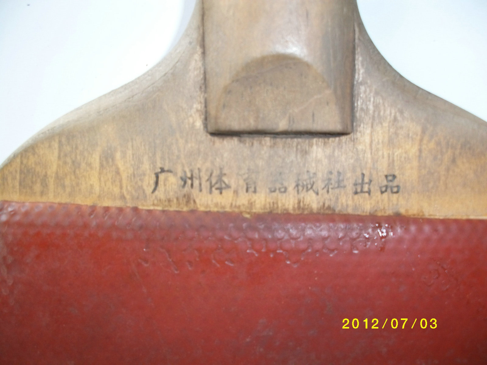 [ԭ��]���ͣ���ꪳ�ɳ��δ��������������ʮ����Ĳ�Ʒ��������EG�����ӣ�����ء�˳�㣬�����������ѵ�OC������赹��ԣ�����Ϊ֤��������һ�£�û��400�֣���