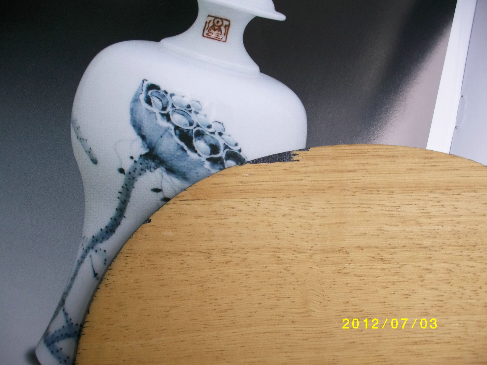 [ԭ��]���ͣ���ꪳ�ɳ��δ��������������ʮ����Ĳ�Ʒ��������EG�����ӣ�����ء�˳�㣬�����������ѵ�OC������赹��ԣ�����Ϊ֤��������һ�£�û��400�֣���