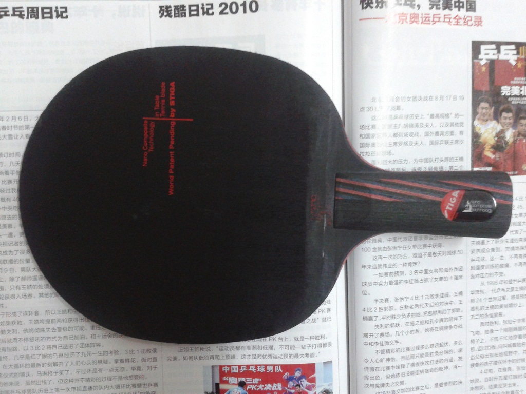 �л�����̼����650����