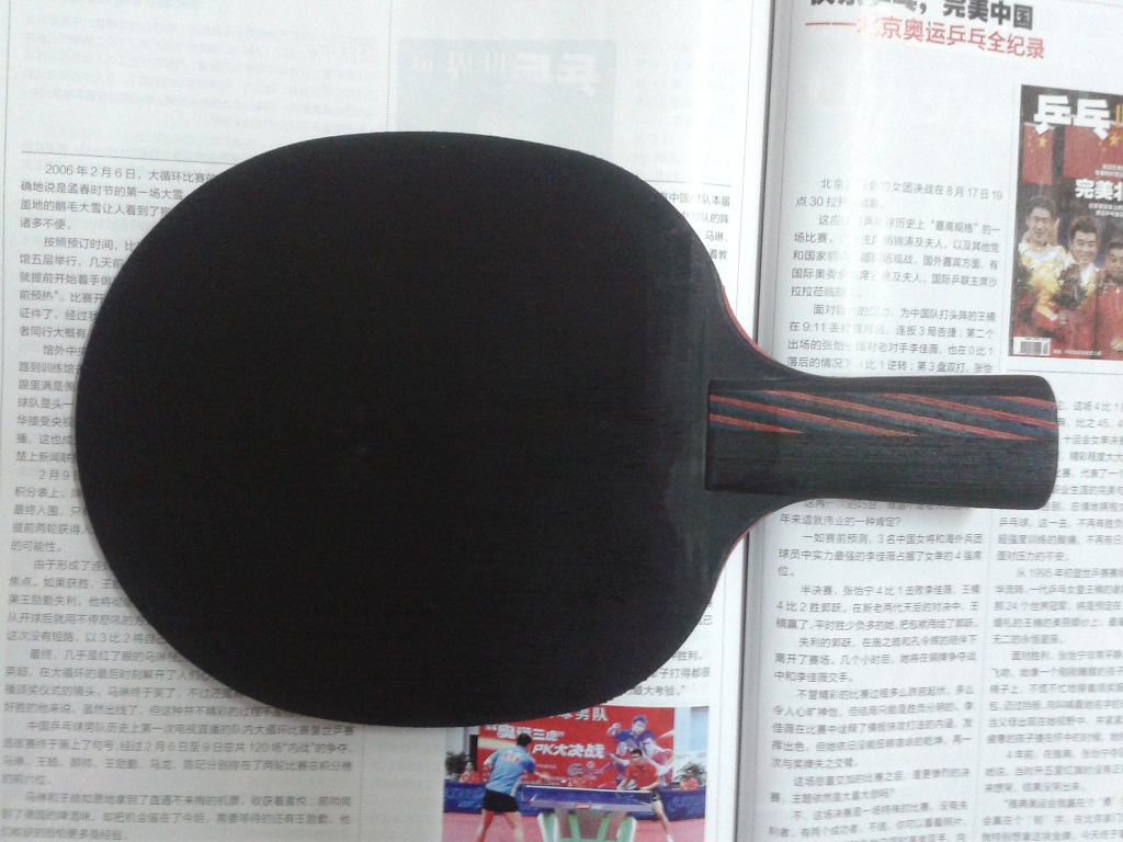 �л�����̼����650����