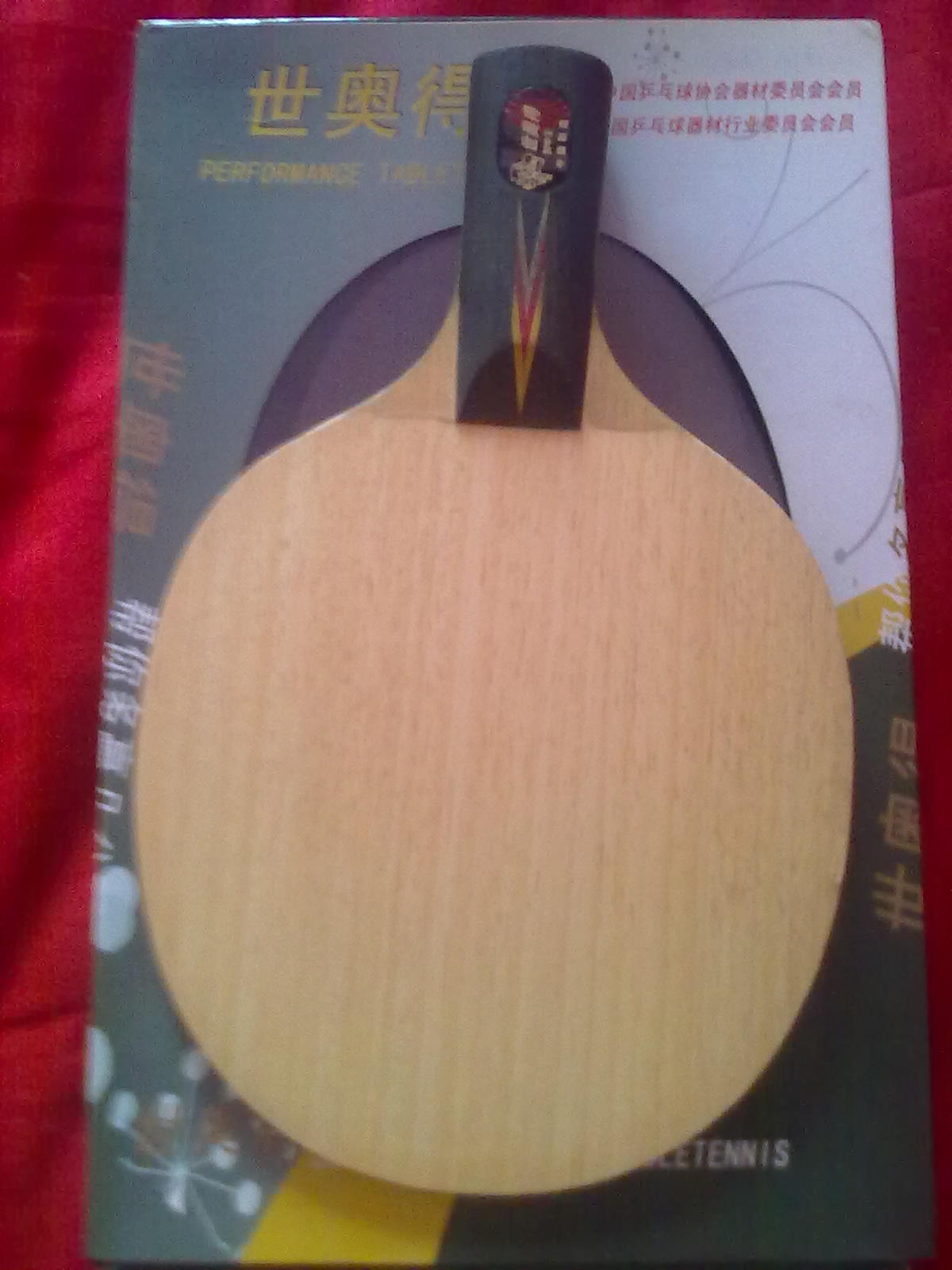 ���µ½�����