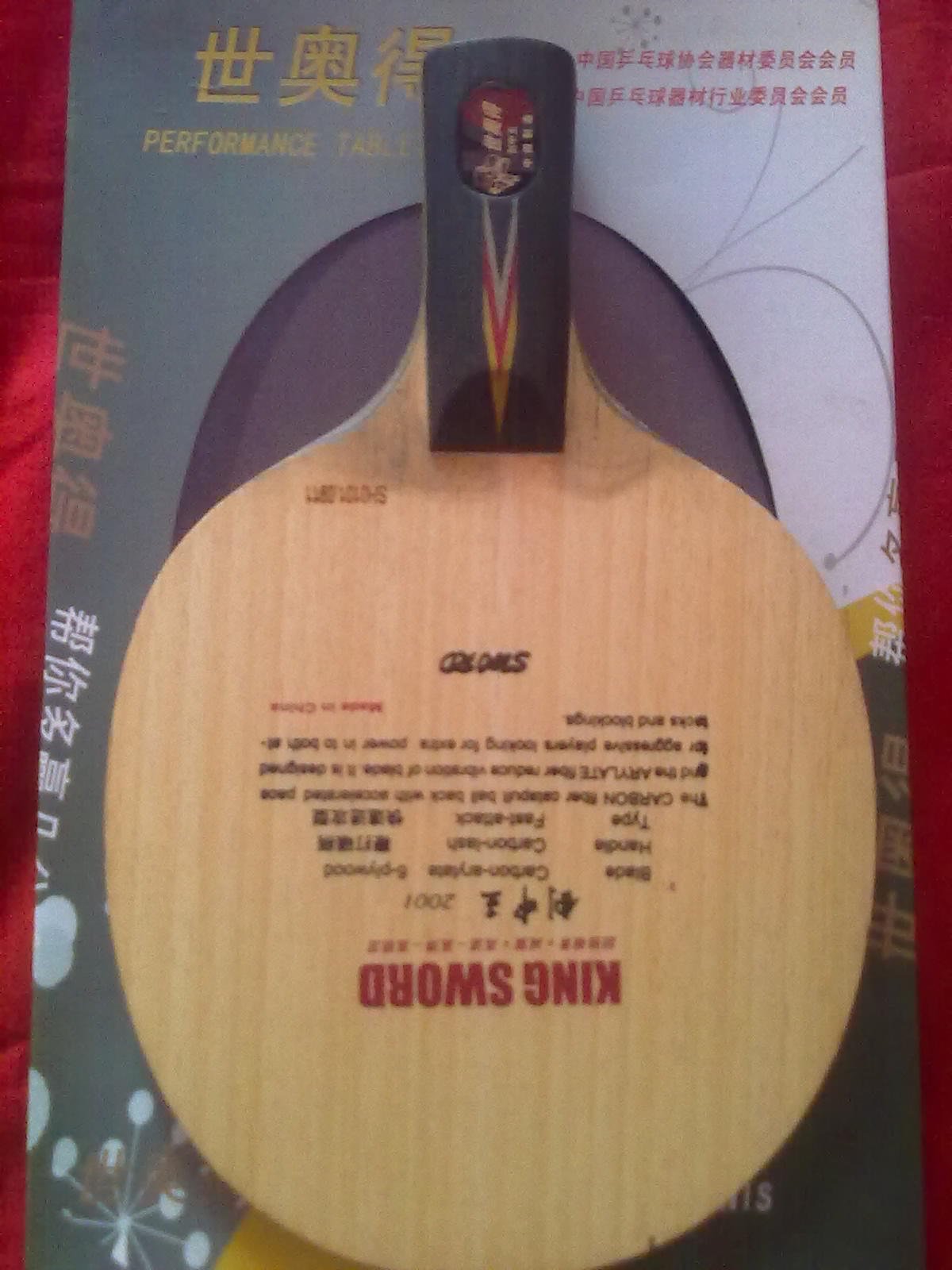 ���µ½�����