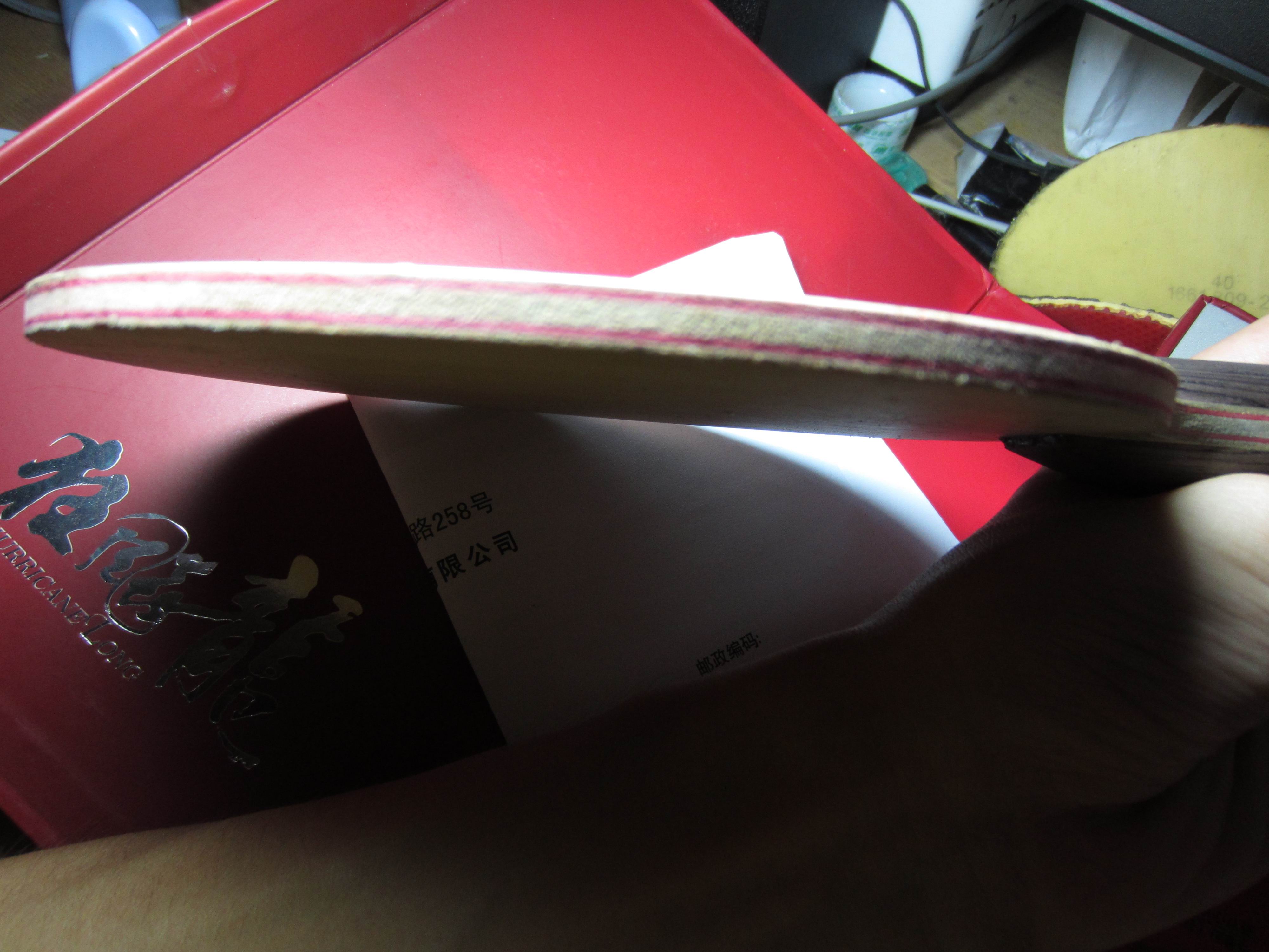 �����2 ���� 600����ͨ