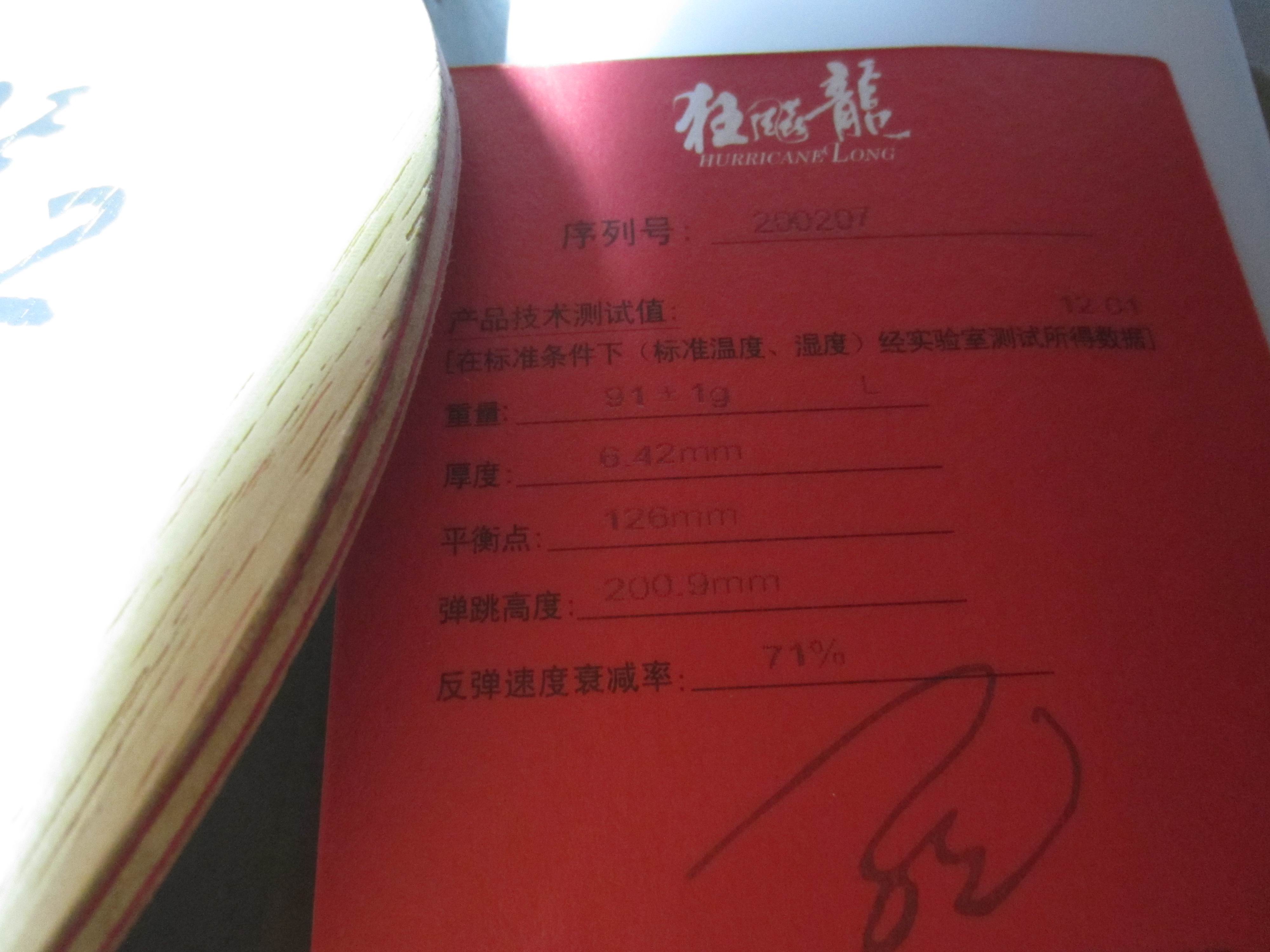 �����2 ���� 600����ͨ