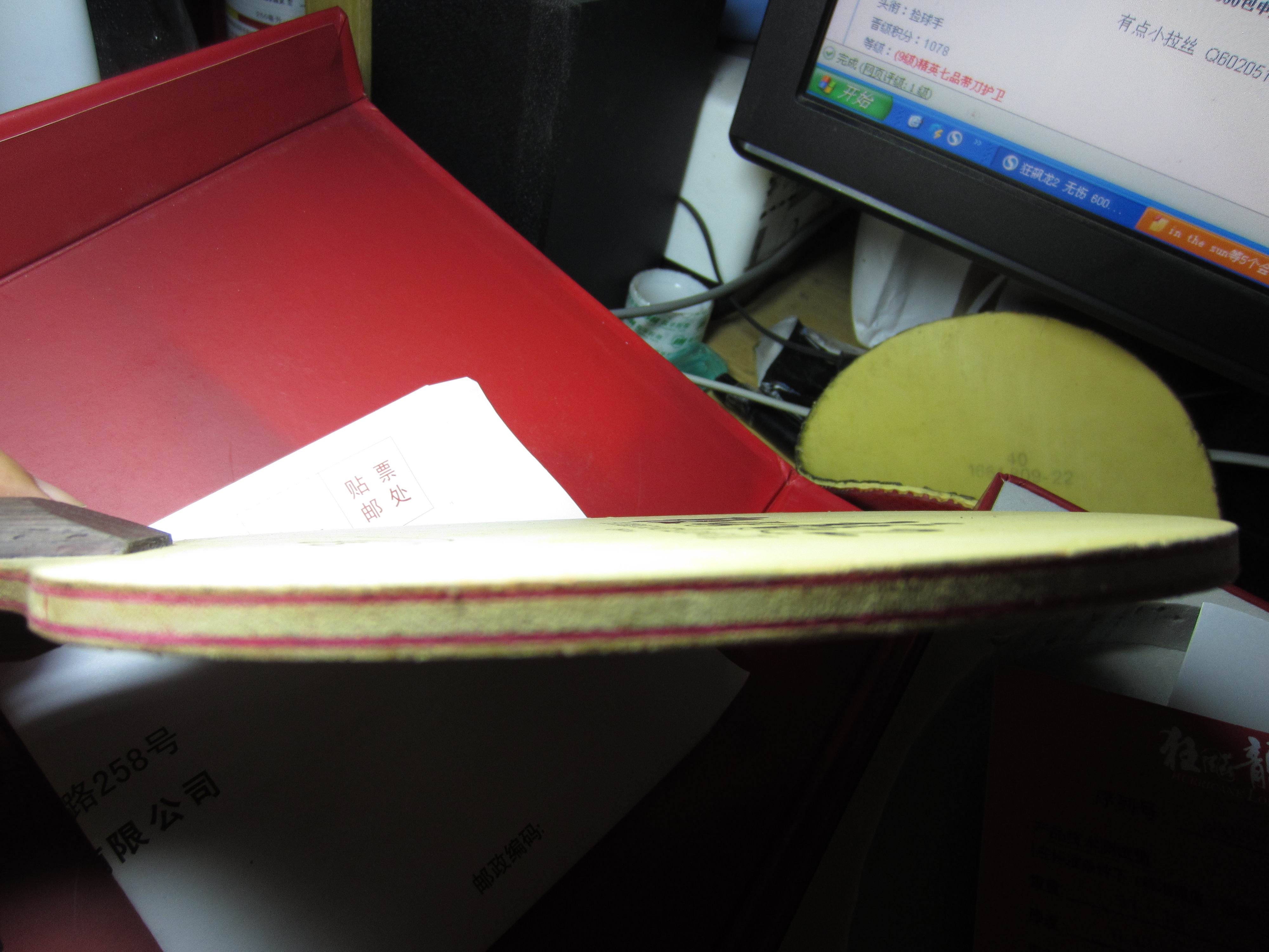 �����2 ���� 600����ͨ