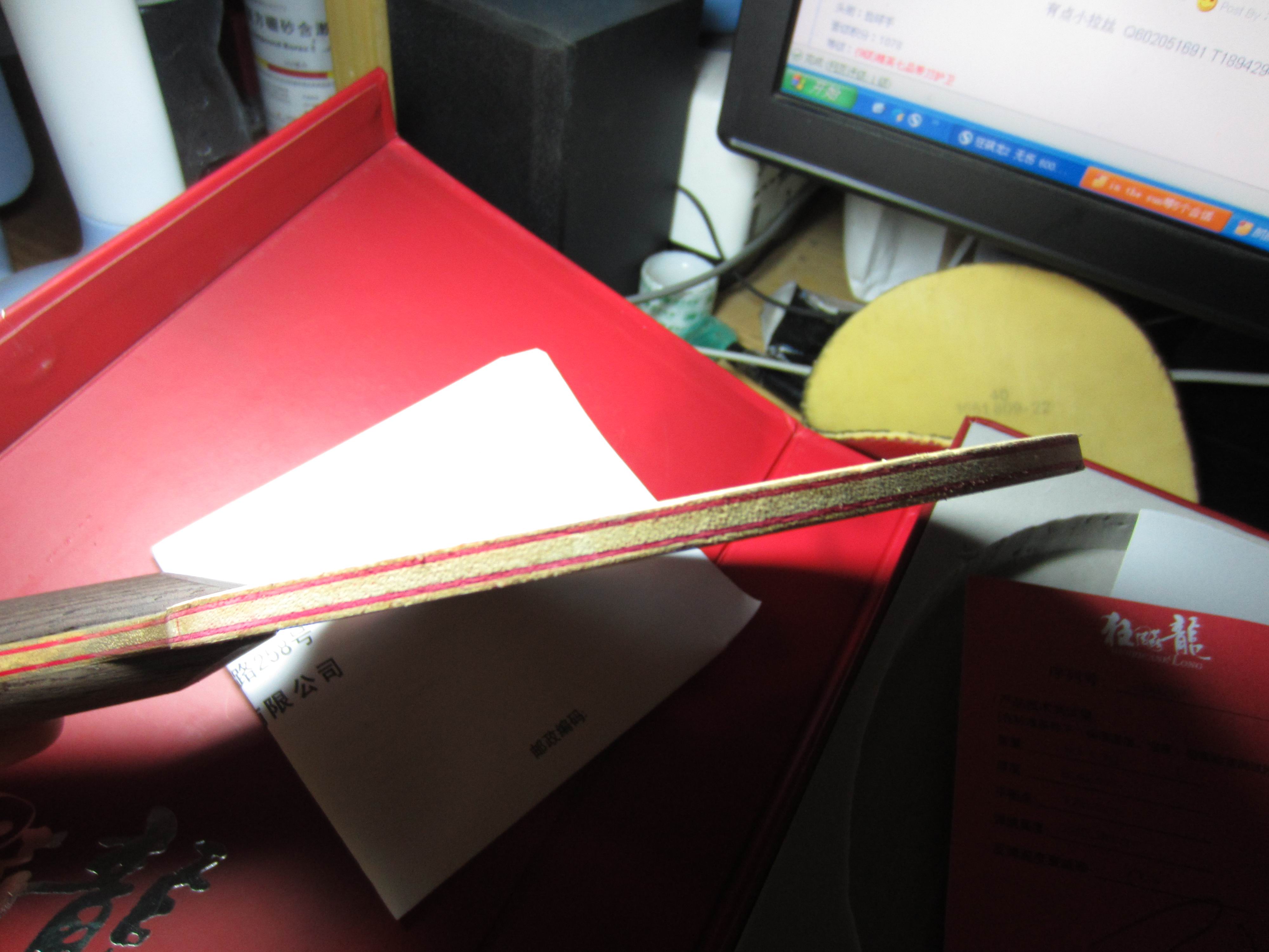 �����2 ���� 600����ͨ