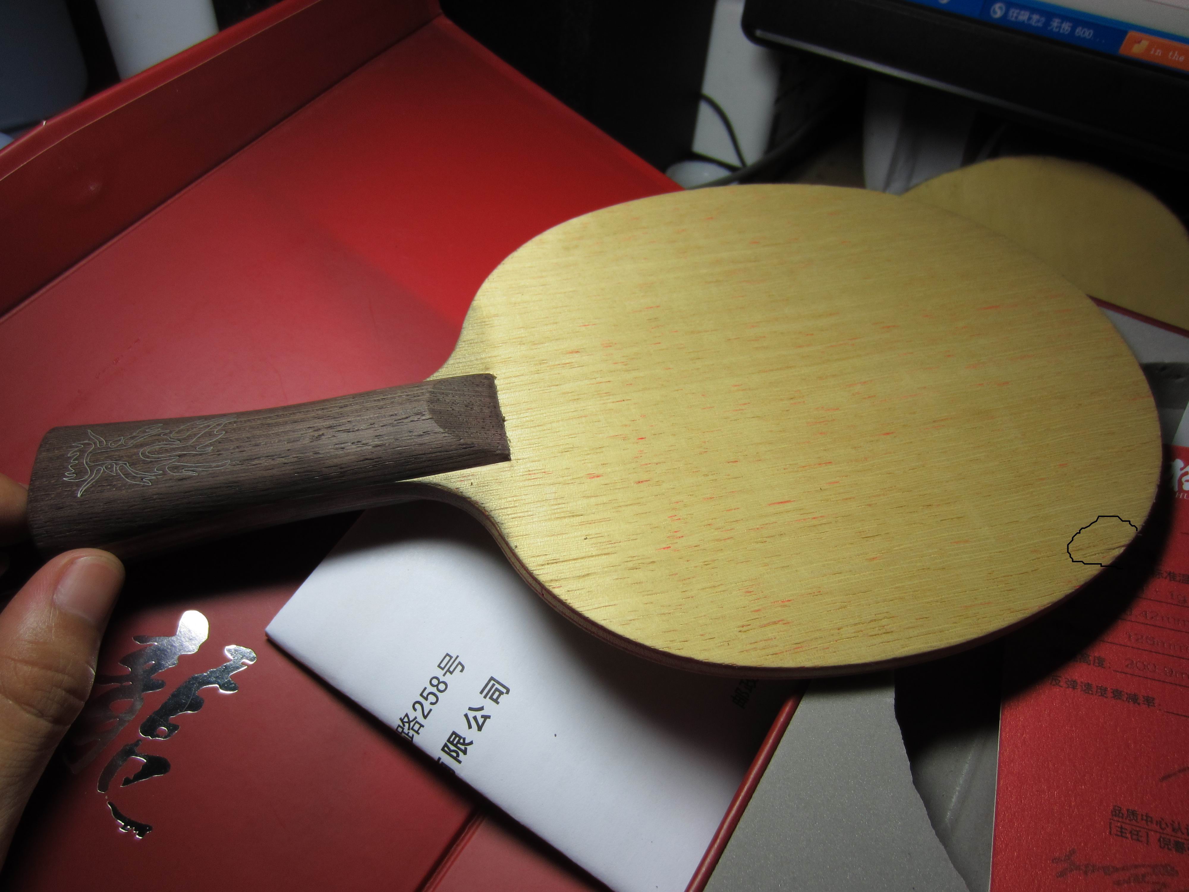 �����2 ���� 600����ͨ