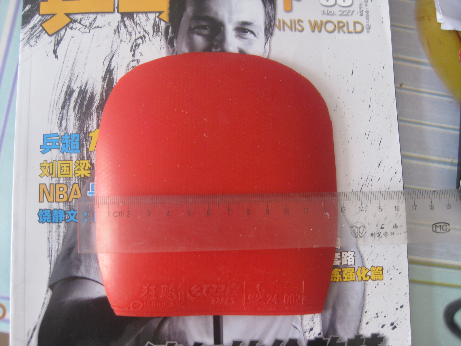 ��[ԭ��]�����ѳ�������ֱ��Ƥ��t05��donic vario��ʡ���2��388b-1