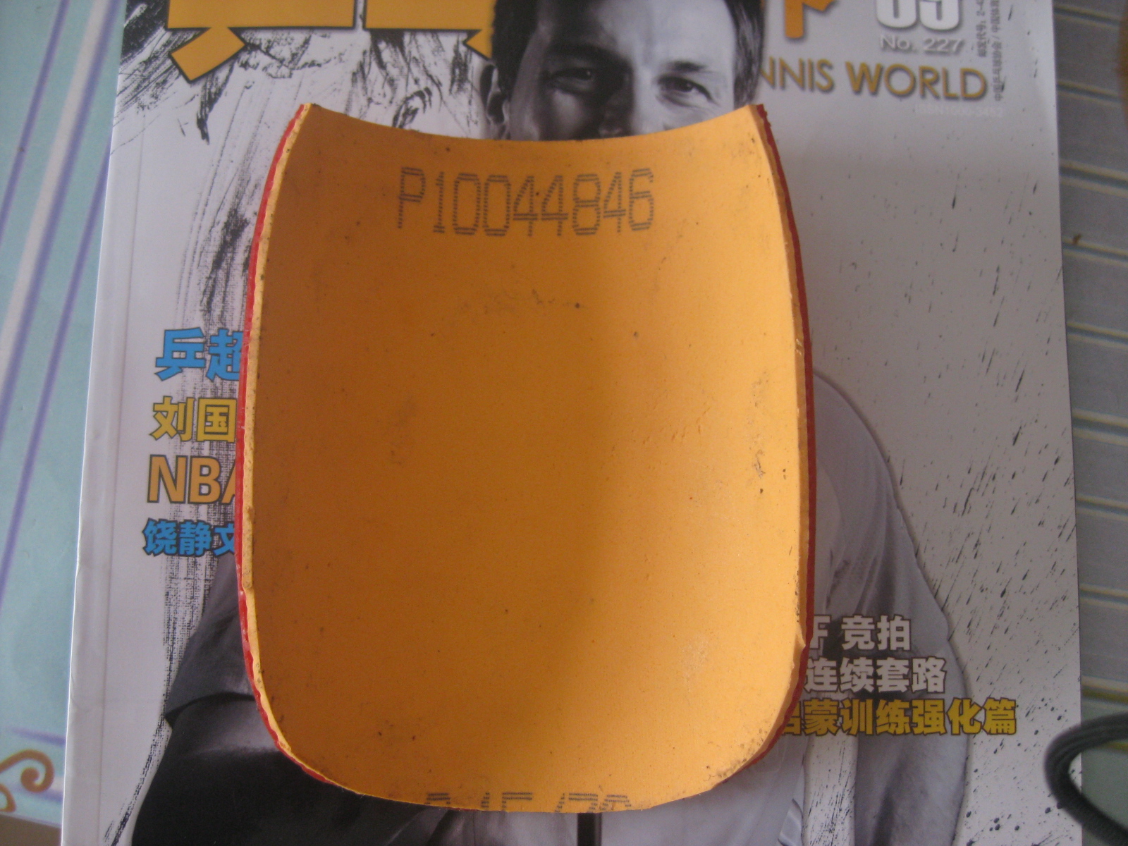 ��[ԭ��]�����ѳ�������ֱ��Ƥ��t05��donic vario��ʡ���2��388b-1