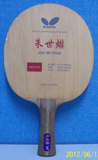 ������+����+������+tsp20072+563+������+LOGO