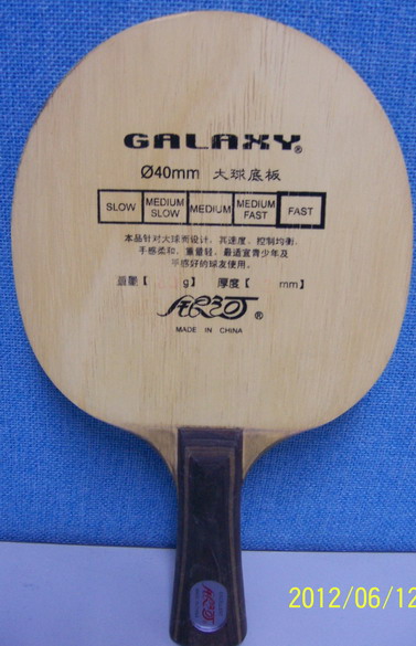 ������+����+������+tsp20072+563+������+LOGO