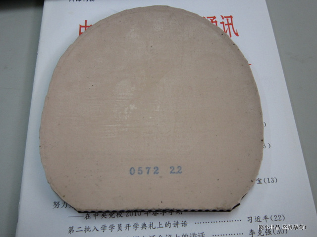 ���ɵ�alpha�����ɵ�beta