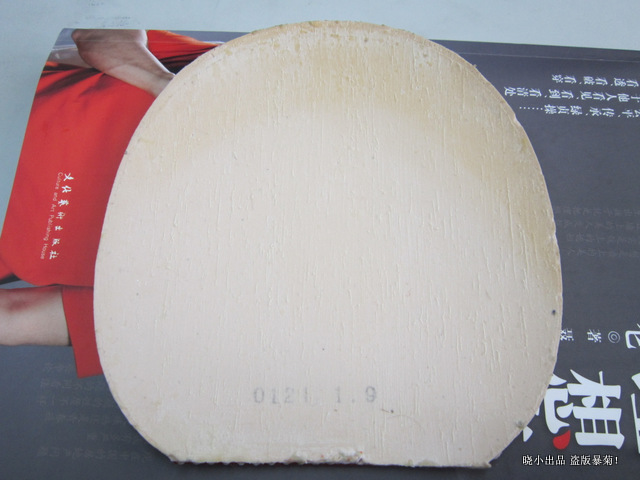 ���ɵ�alpha�����ɵ�beta