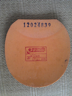 سʡ3 40ȣ켫3S1