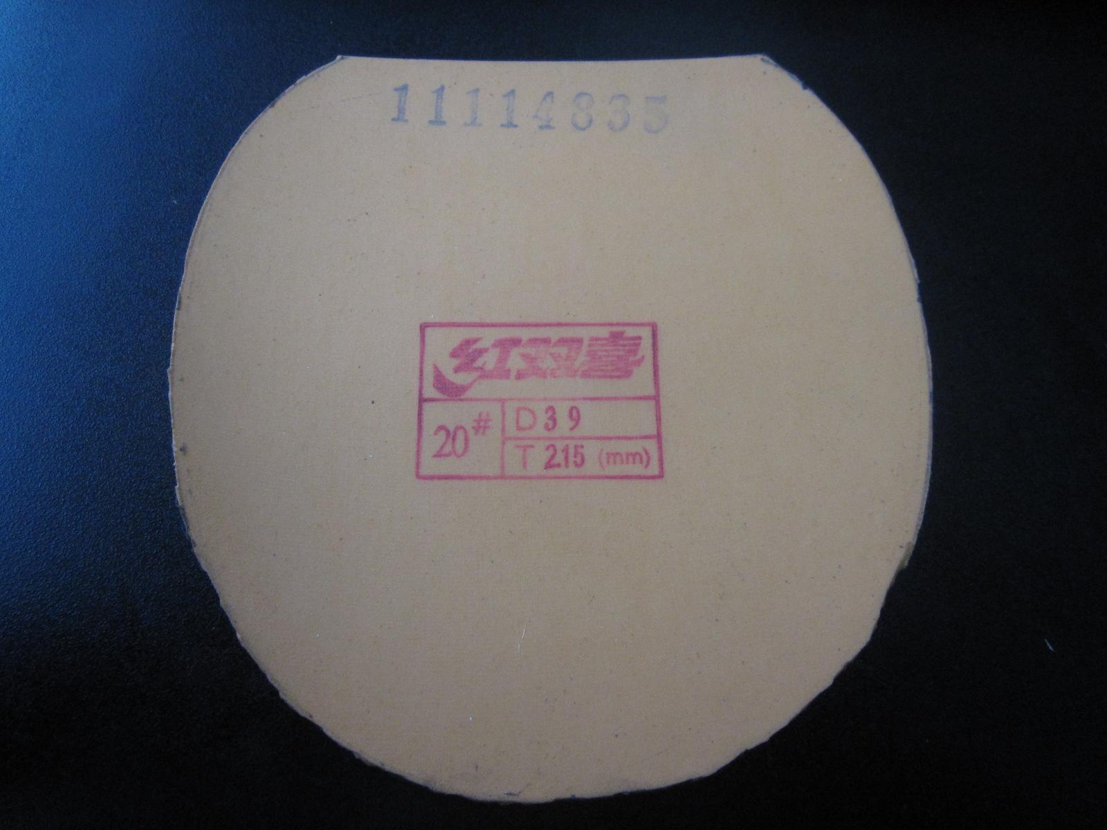 ���и�ͤYE�����۵�230������������2006����Ԥ����������֧�������ɻ����ﺣΰ����̼��