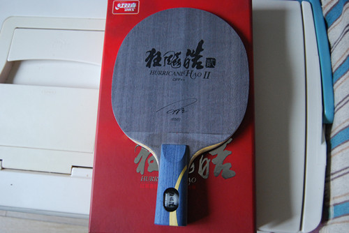 650������һ�εĿ��2��656��