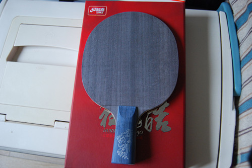 650������һ�εĿ��2��656��