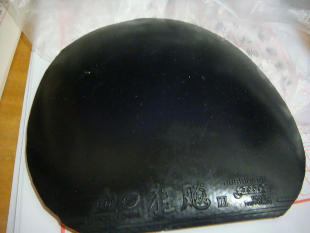 �Ʊ�CL+04��� 260�鲻��