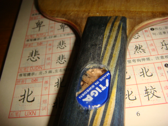 �Ʊ�CL+04��� 260�鲻��