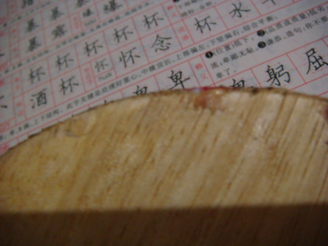 �Ʊ�CL+04��� 260�鲻��